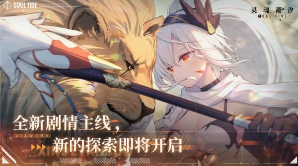 游戏盘点 十大卡牌RPG合集PP电子游戏十大卡牌RPG(图2)